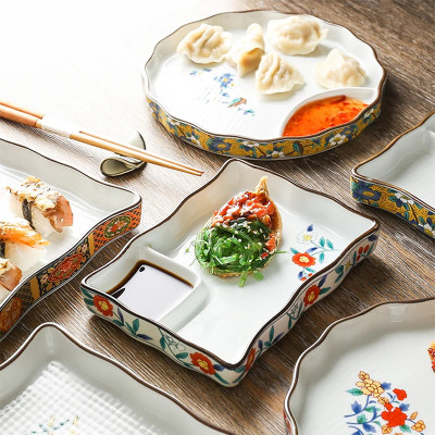 Dumpling Ceramic Plate